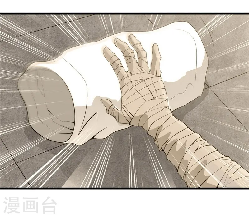 第303话 为他引路24