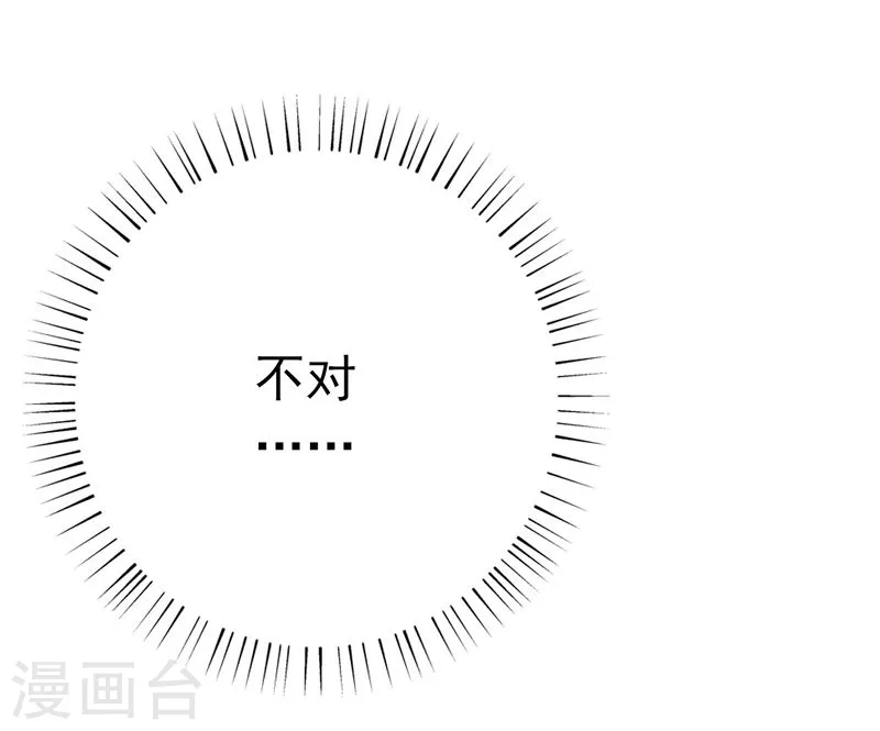 第176话 葬礼！9