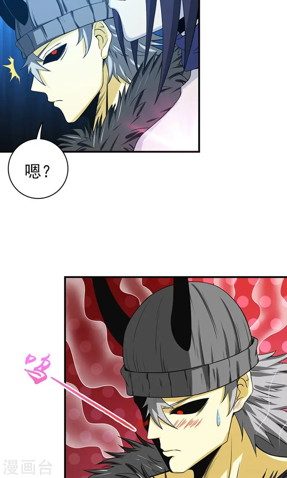第218话 抽丝剥茧中22