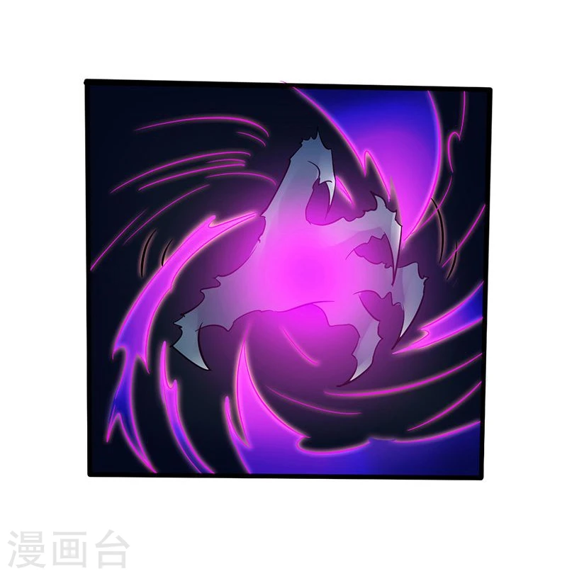 第165话 招阴43