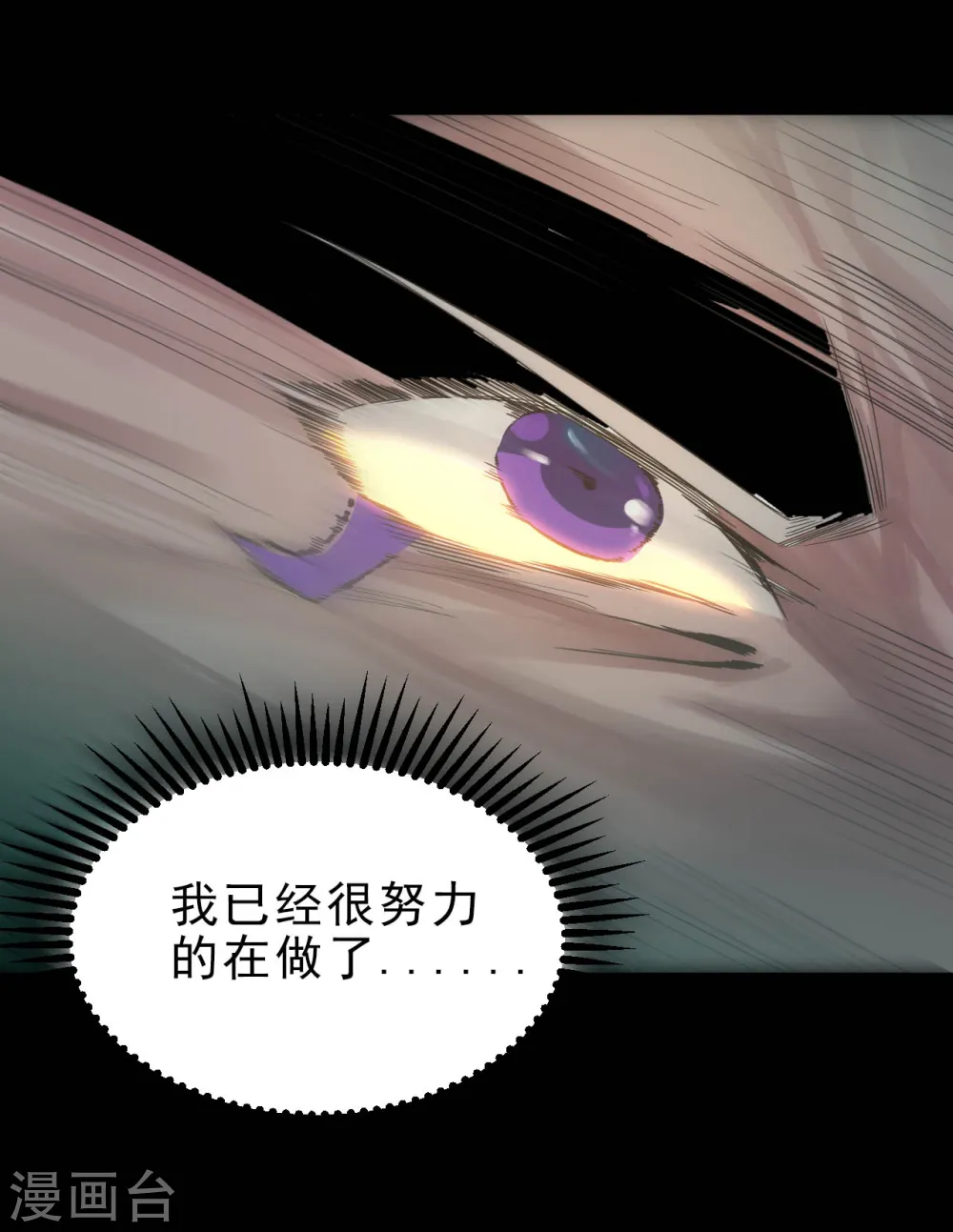 第628话 父子2