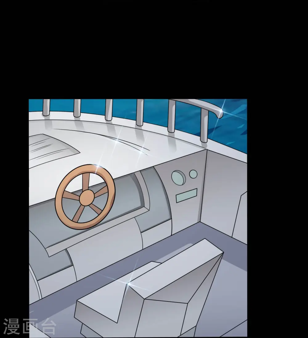 第784话 黄金城？10