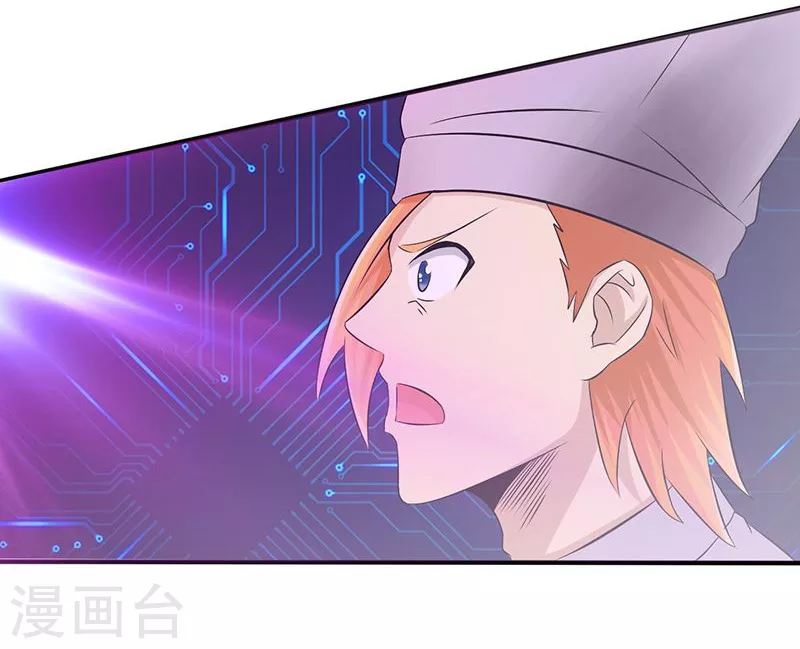第94话 变奏的序曲11