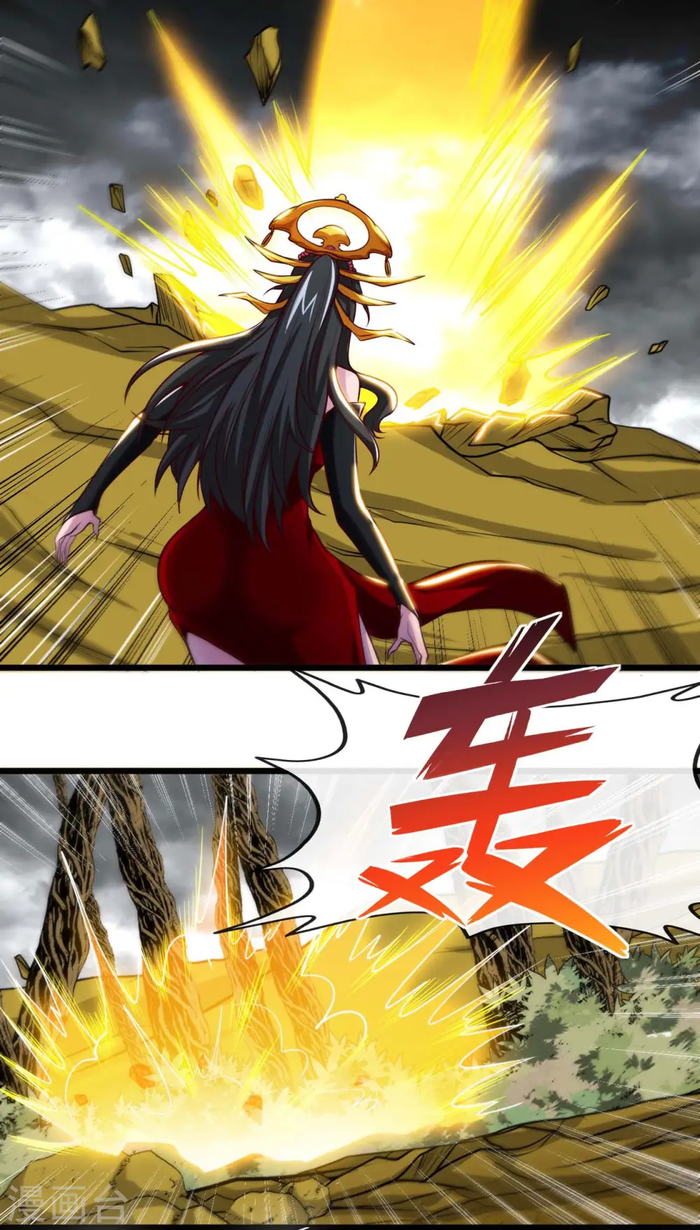 第492话 炼狱结界8