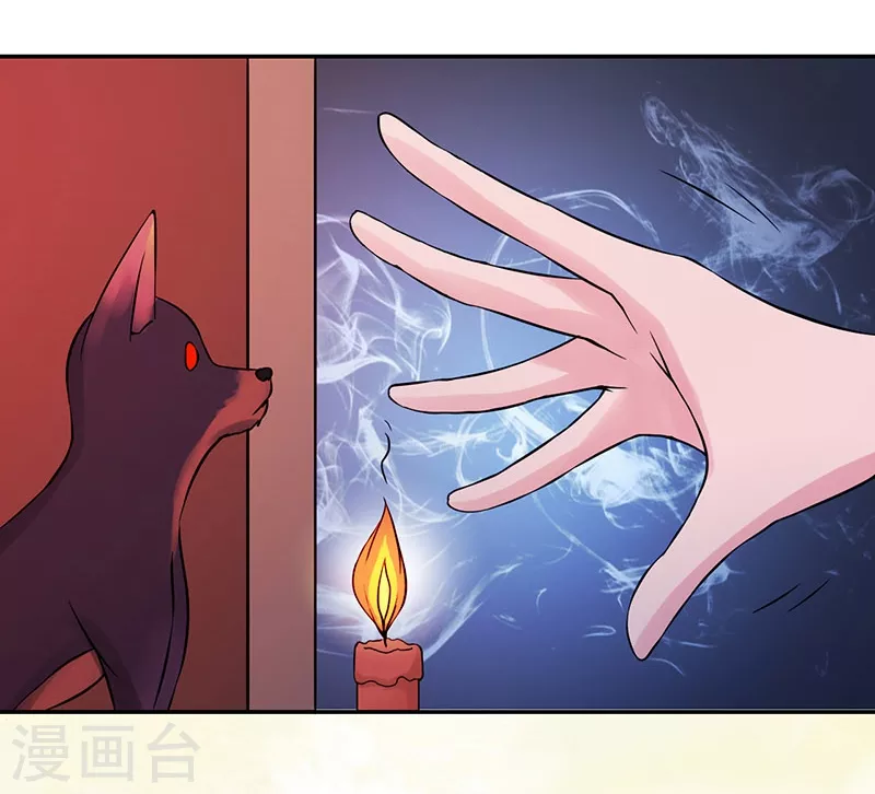 第49话 神龛9
