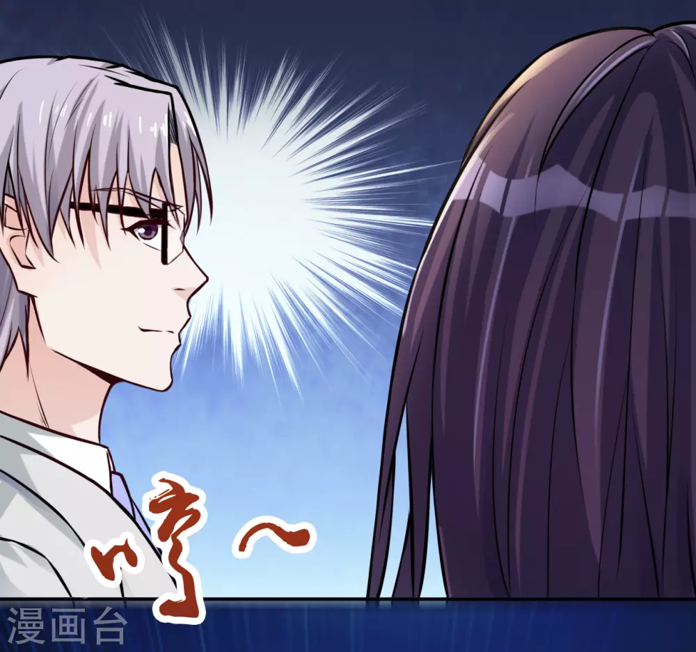 第7话 有点意思34