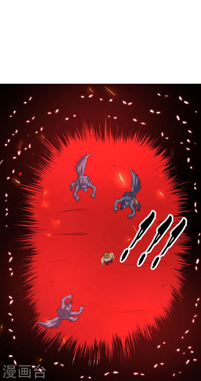 第211话 风林火山27
