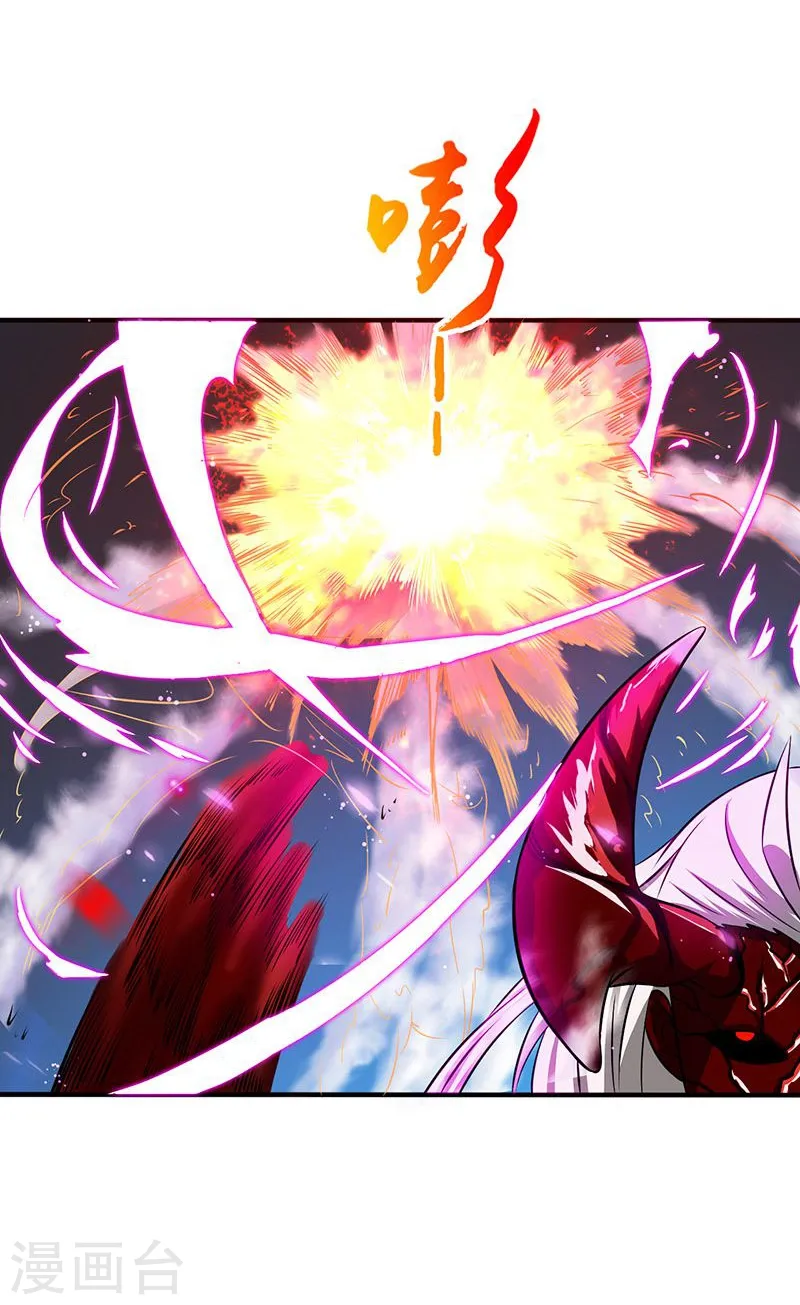 第100话 王的实力34