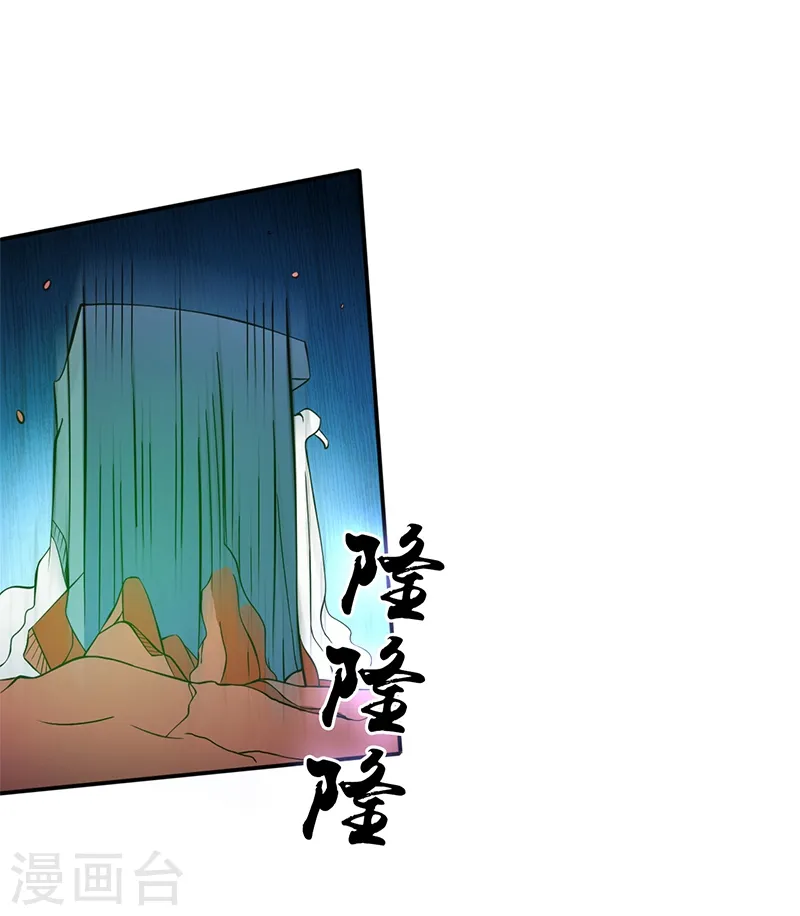 第155话 队长们的苦战！22