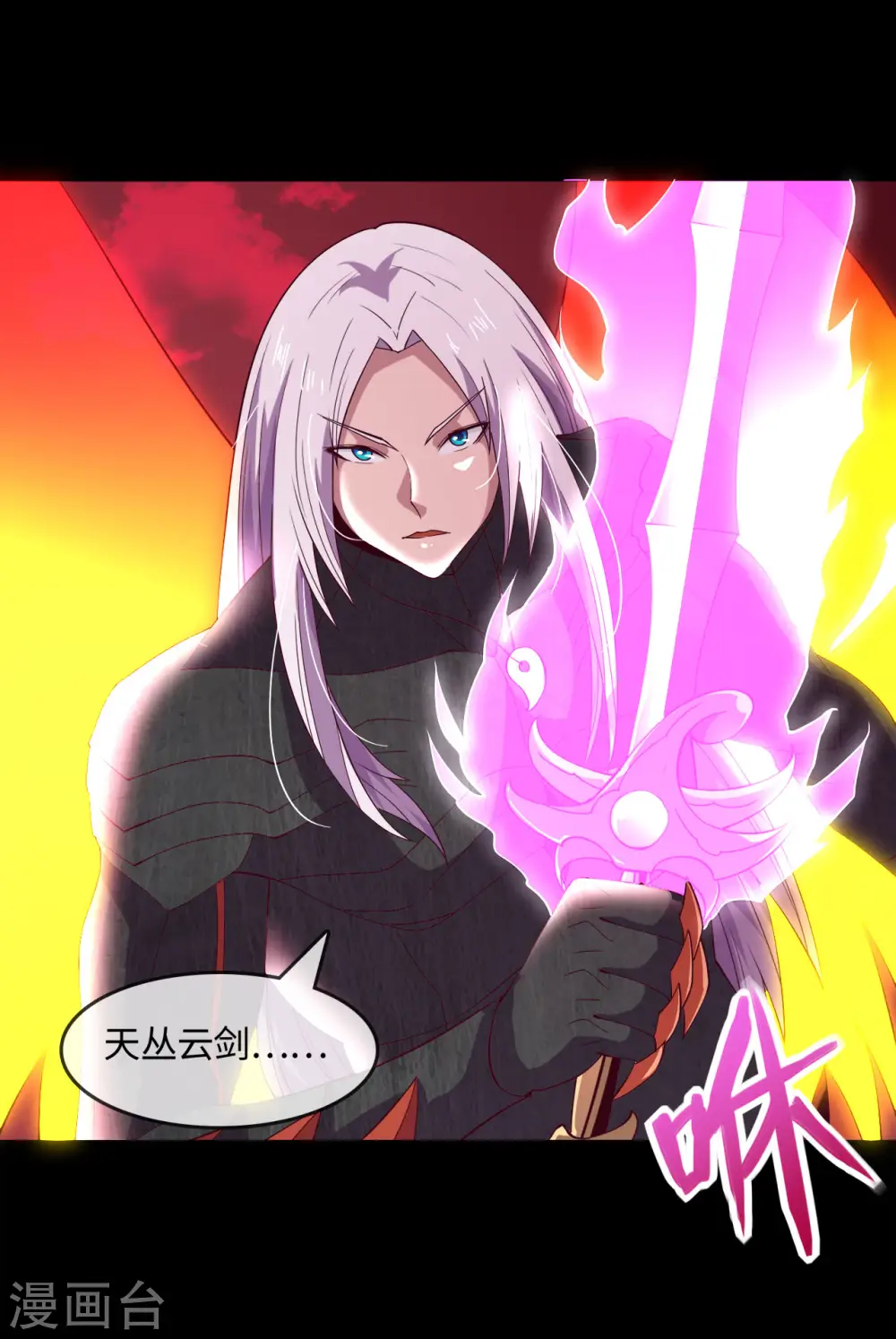 第568话 梦里什么都有7