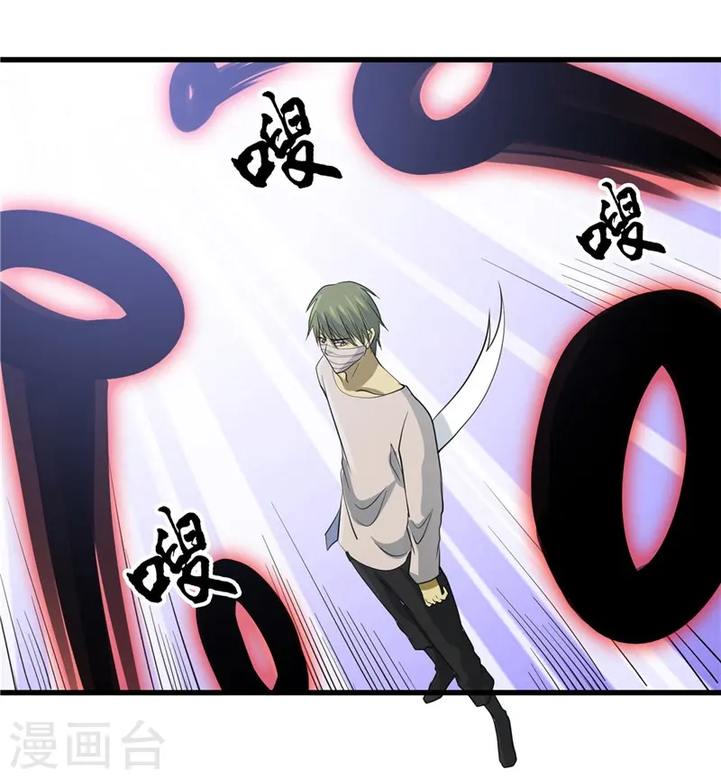 第347话 起源？战将？25