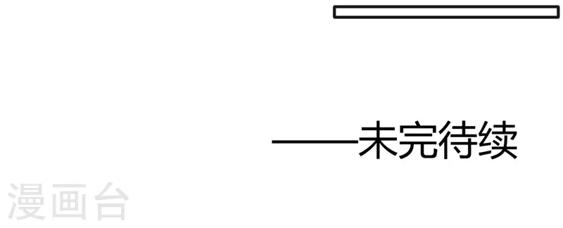第392话 新的伙伴36