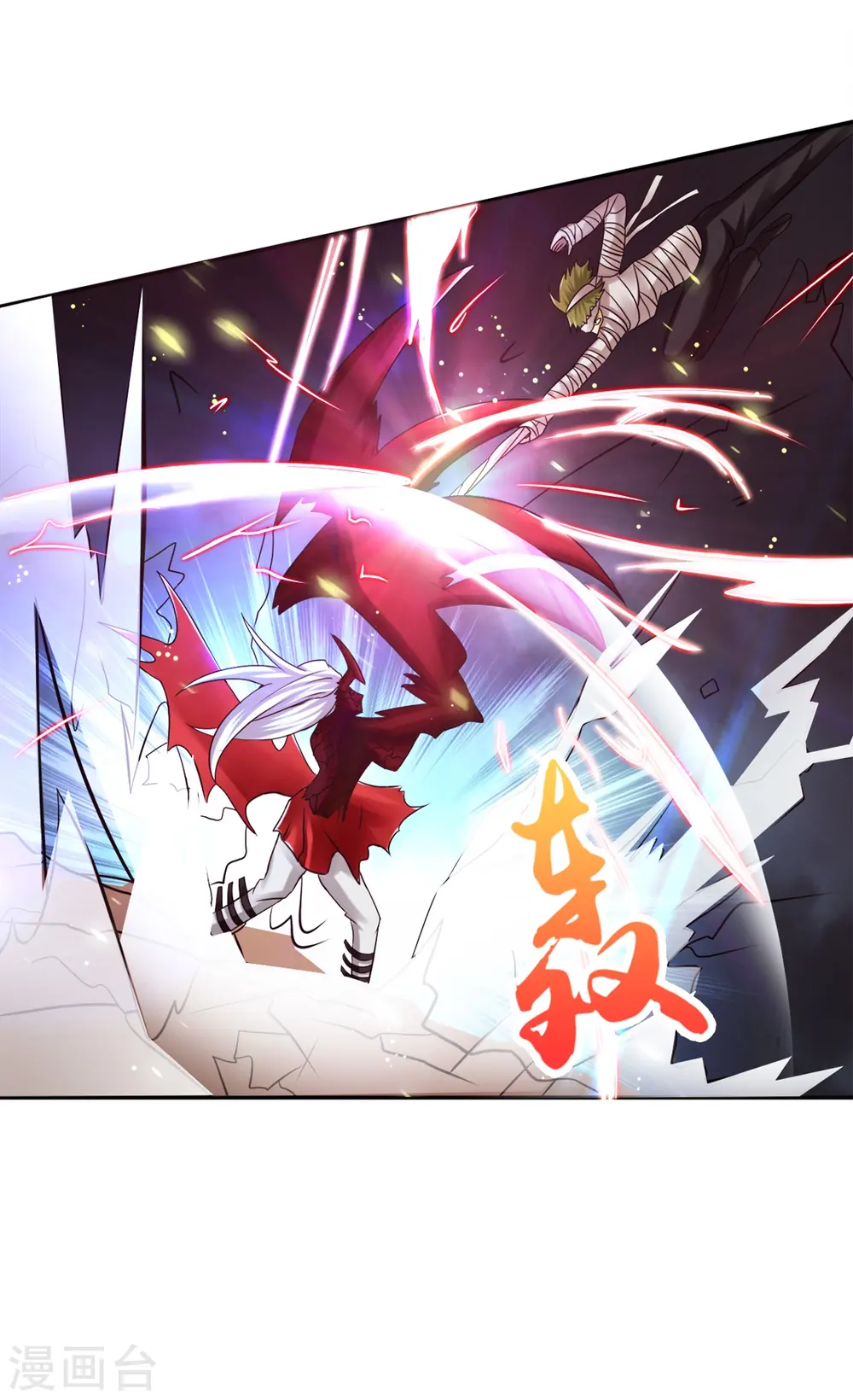 第109话 隐藏的黑手8