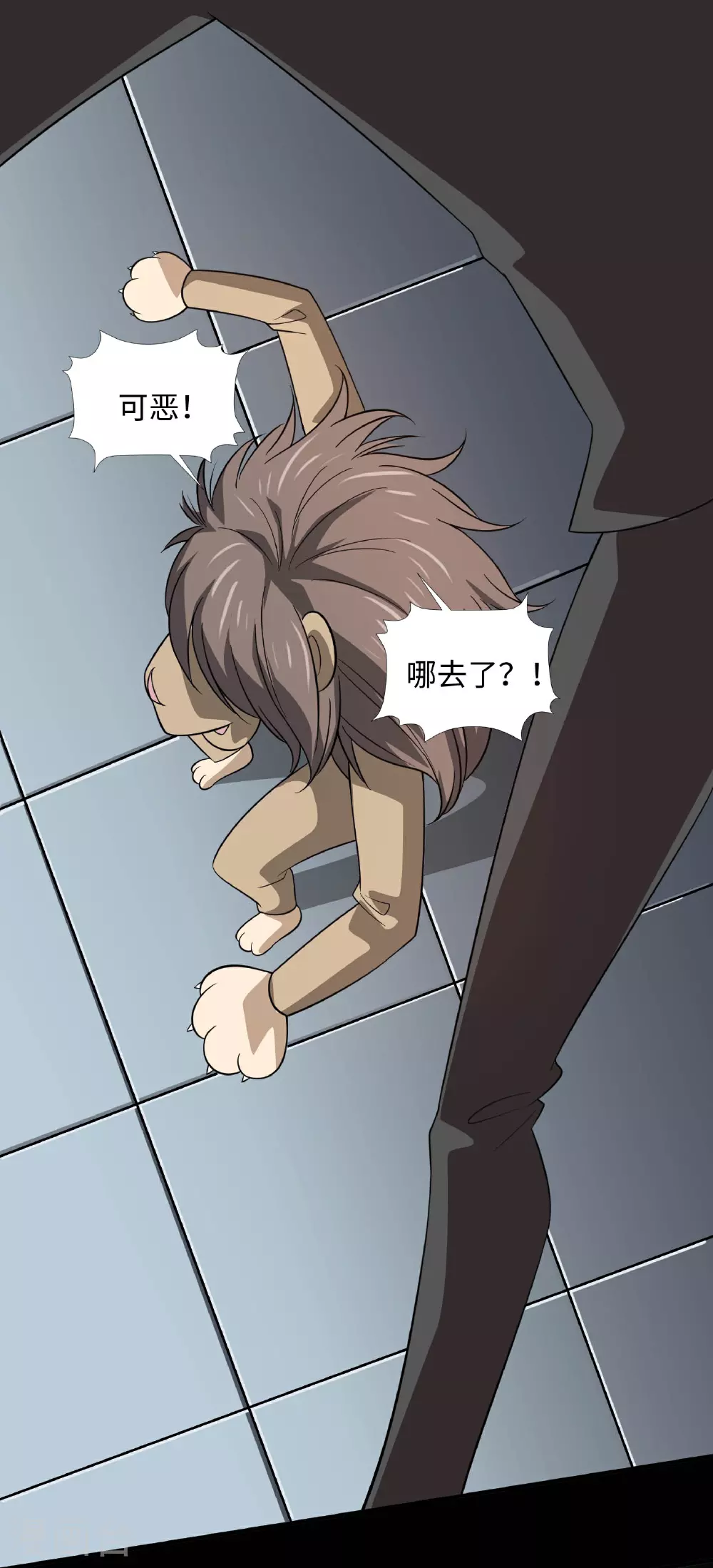 第791话 还会影分身之术？8