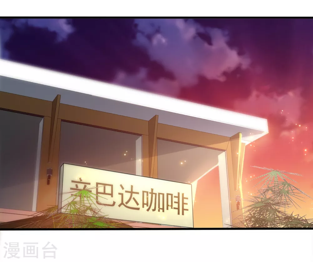 第1话 祸不单行13