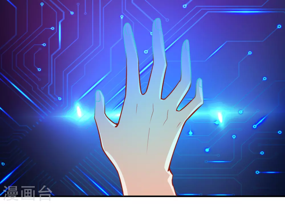 第11话 奇怪的地方1