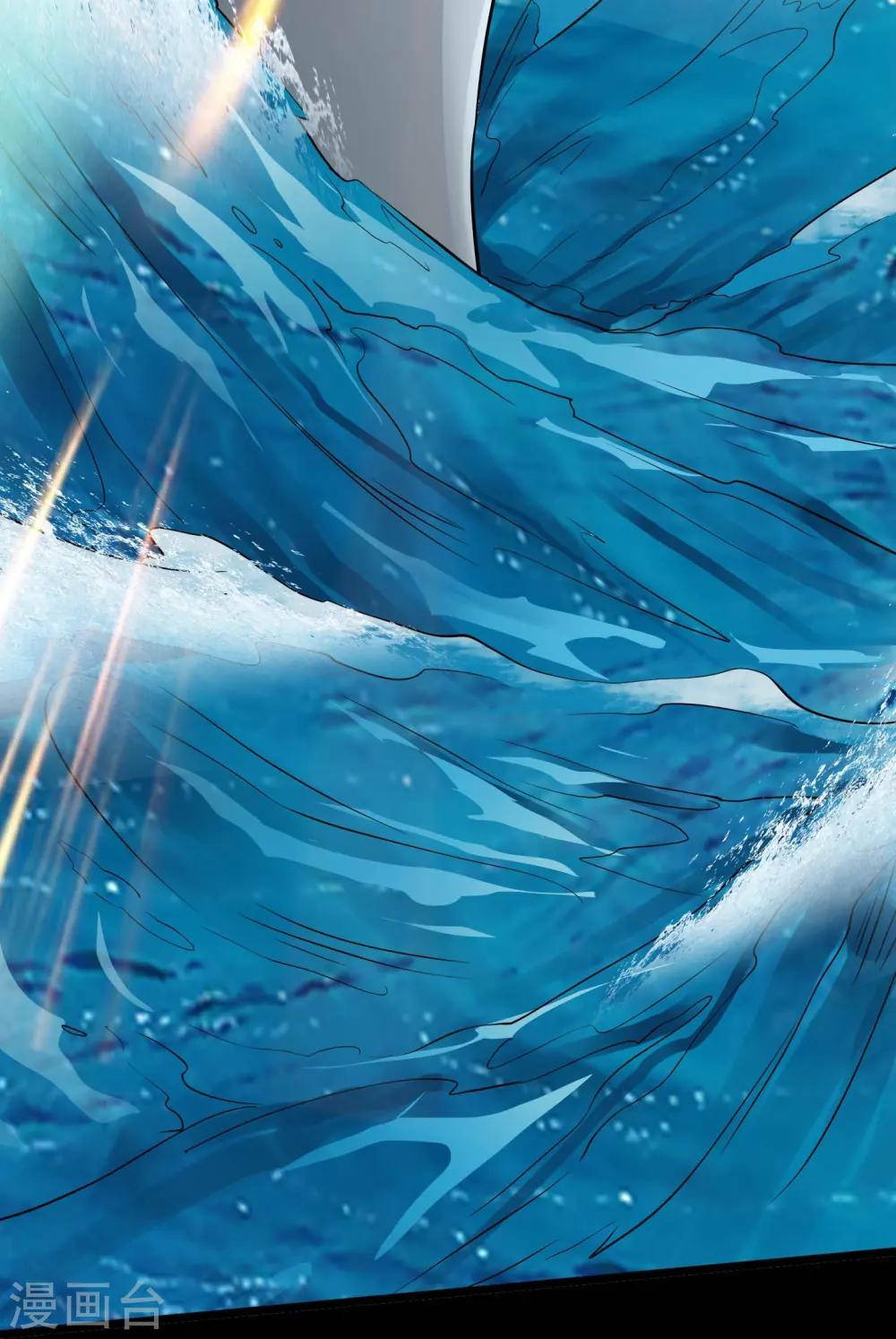 第778话 西塞展开六翼！27