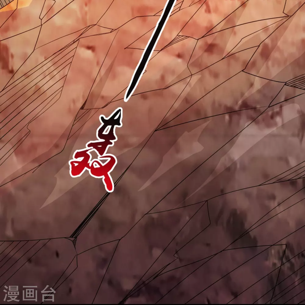 第23话 偷袭5