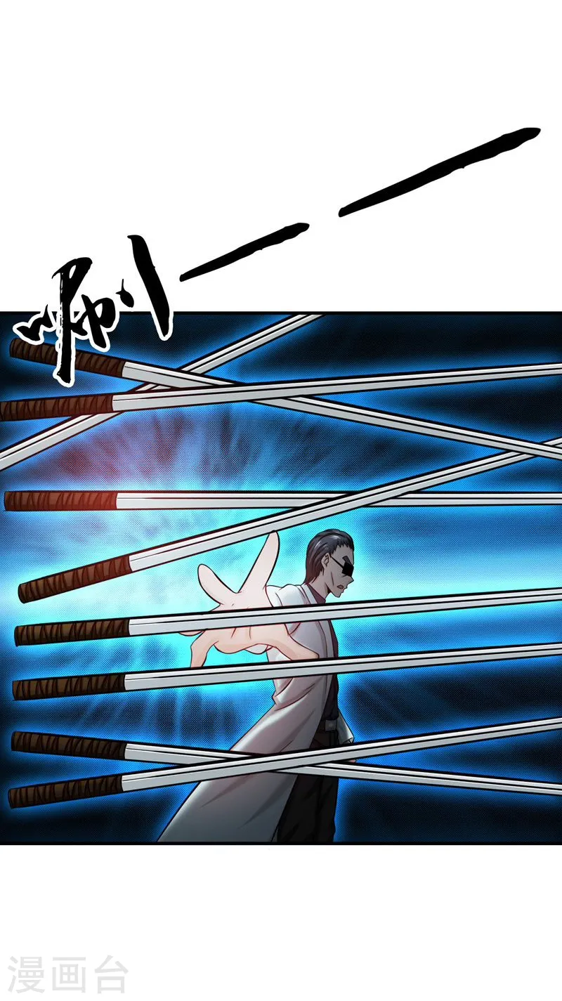 第174话 破壳11