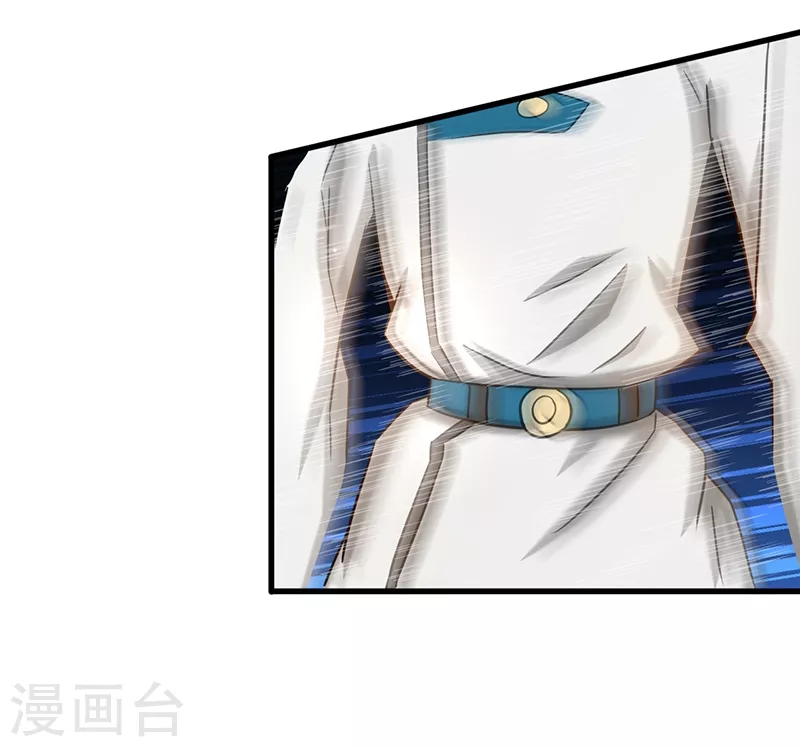 第96话 队长级24