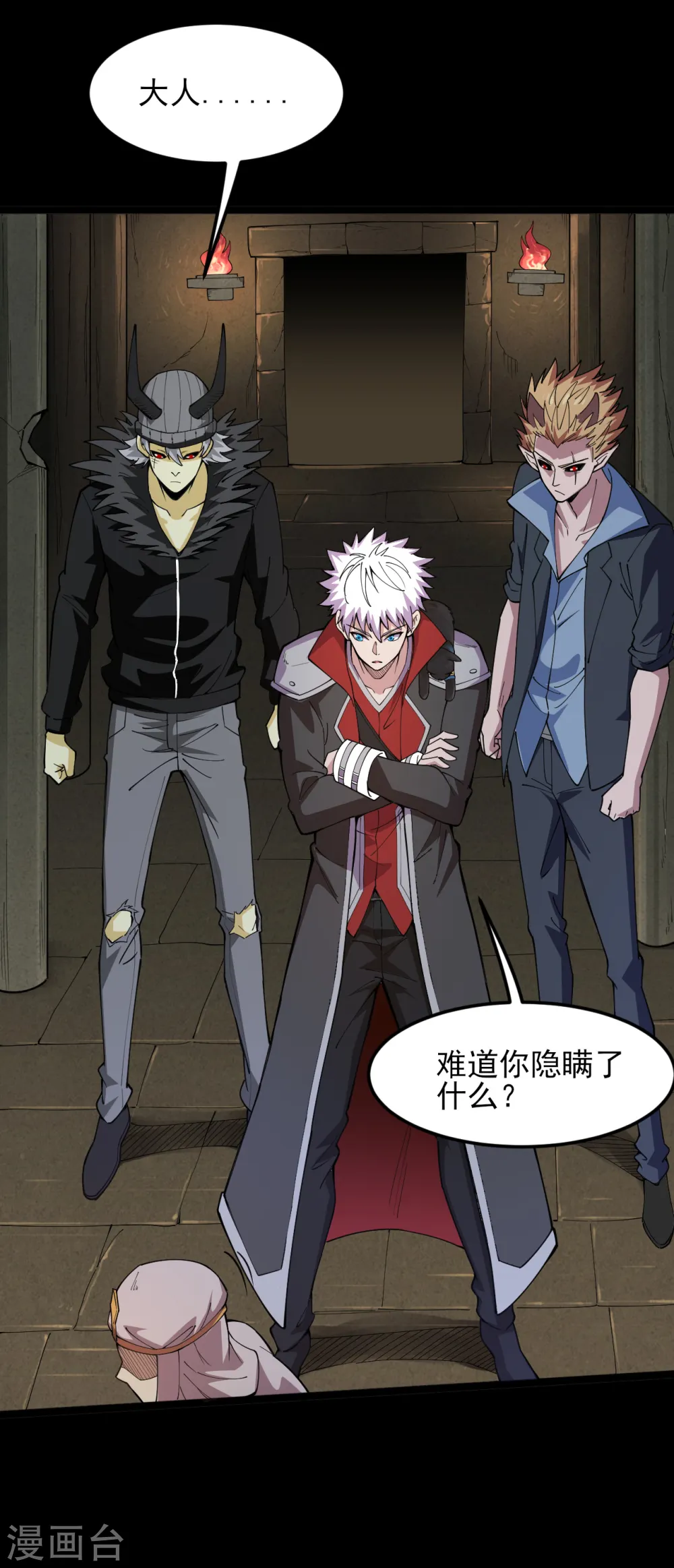 第584话 埃及冥魂之河8