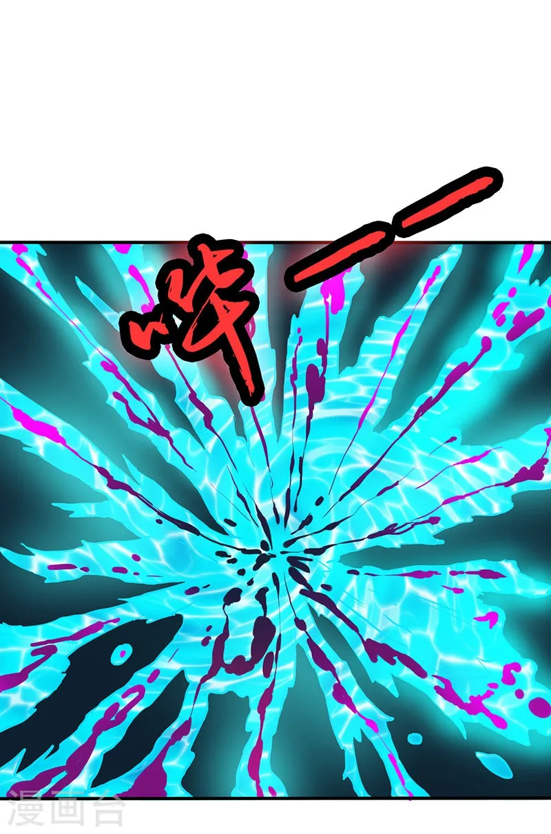第181话 过往复仇物语46