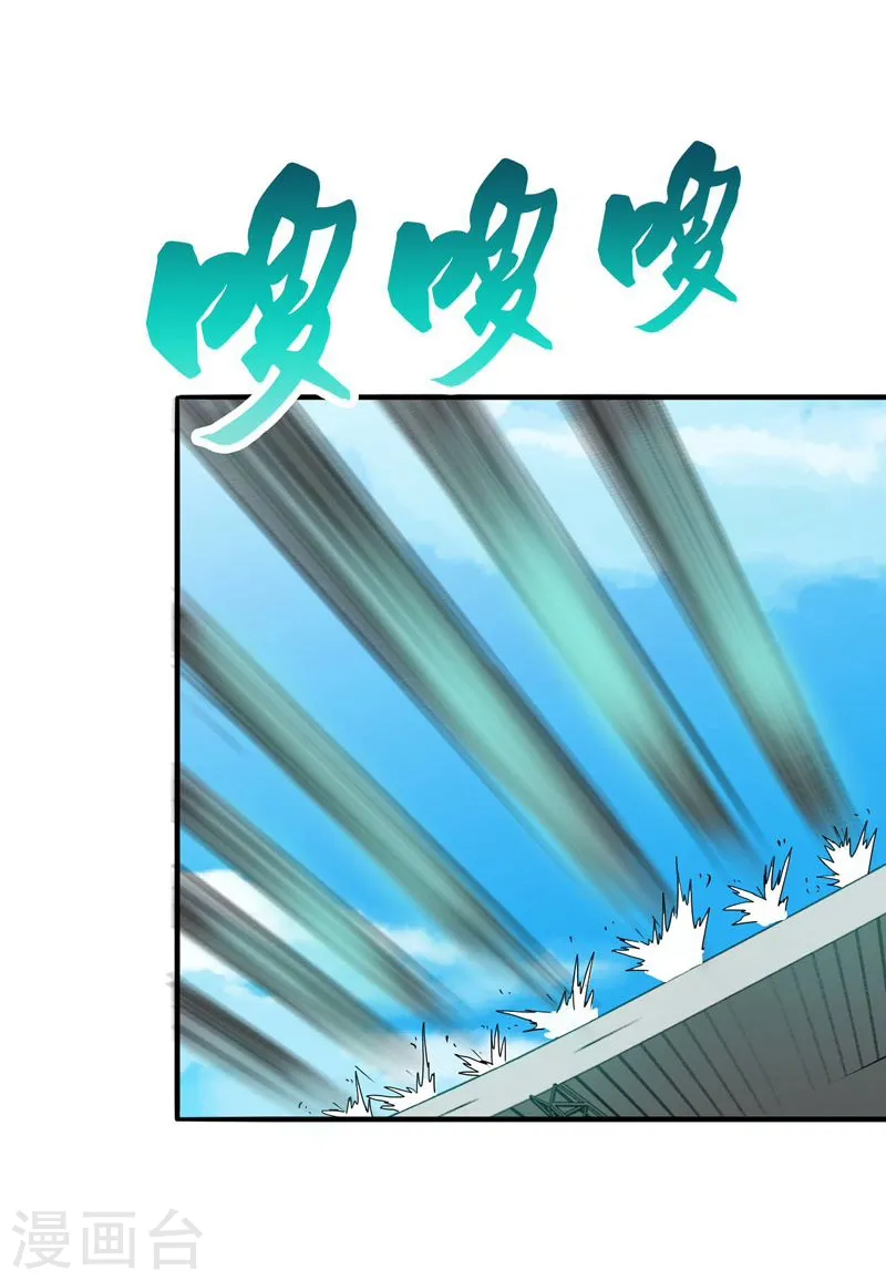 第151话 第二步！15