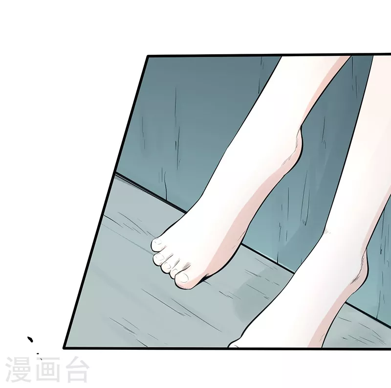 第34话 天弓31