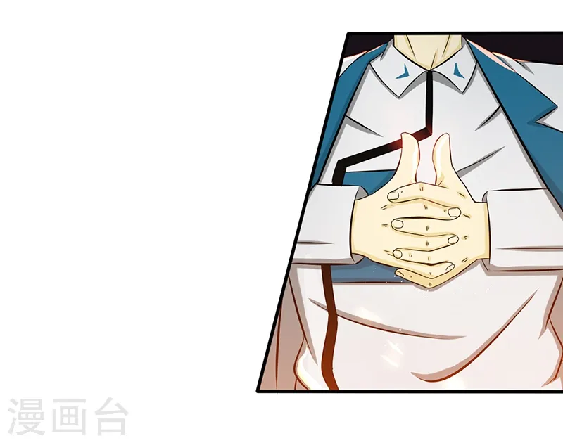 第106话 开端12