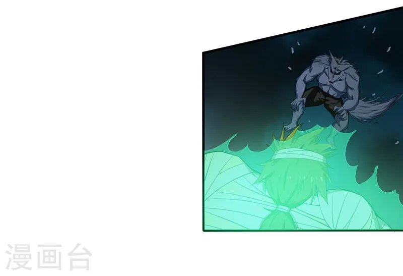 第210话 纵横44