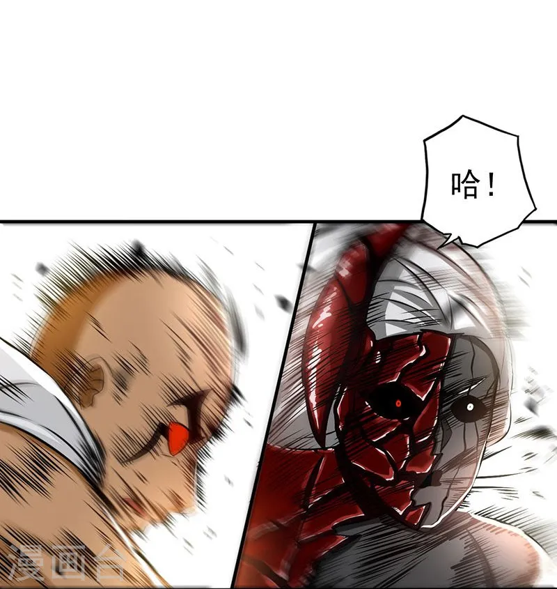 第102话 竞27