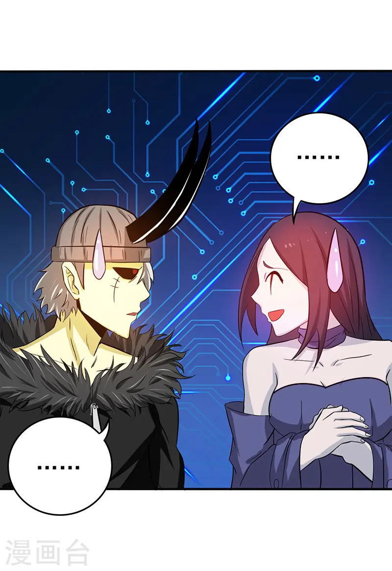 第203话 希望的样子27
