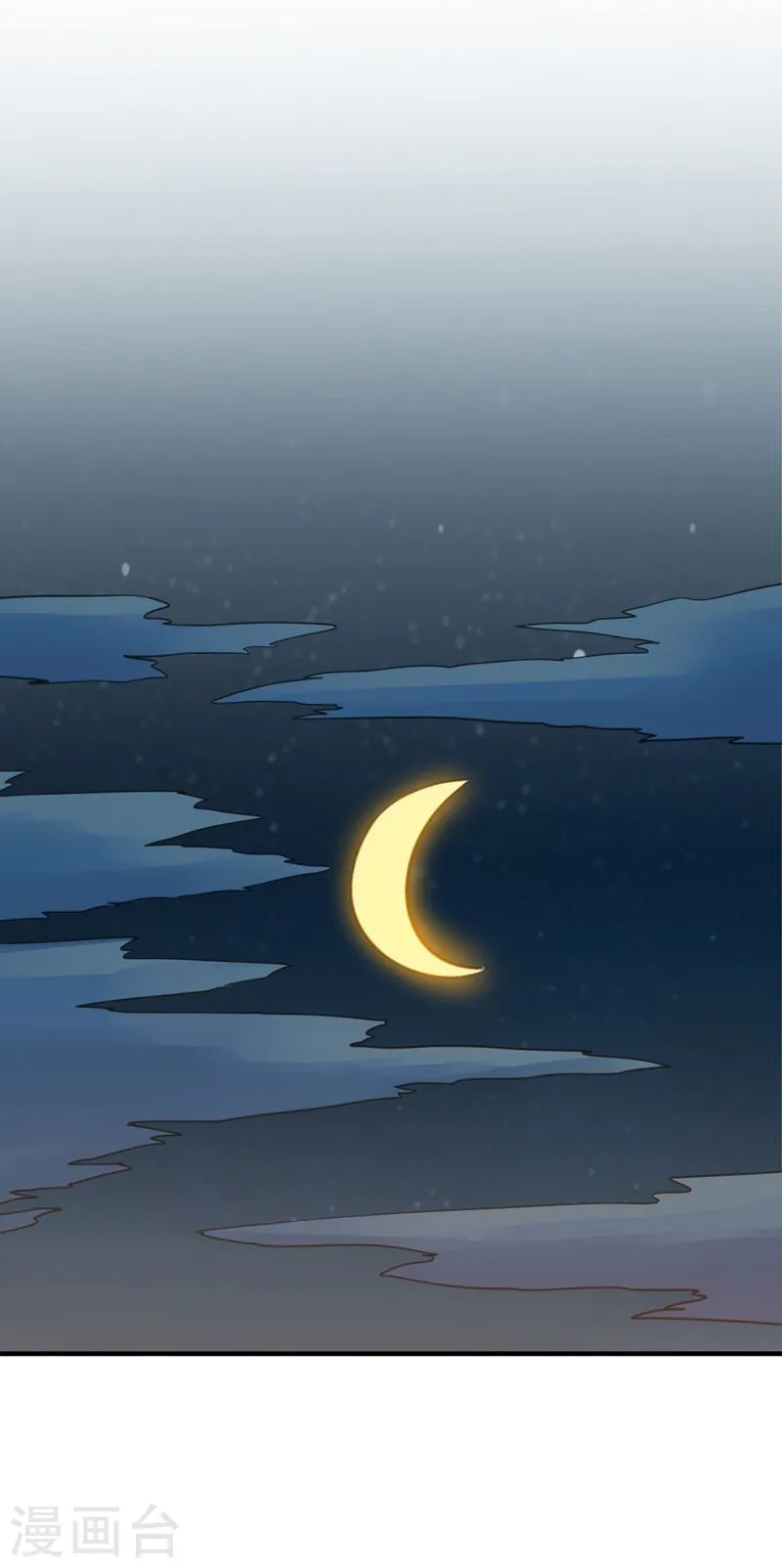 第140话 等级突破1