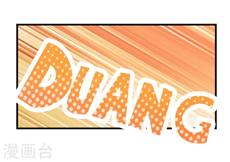 第332话 伊尹还活着？24