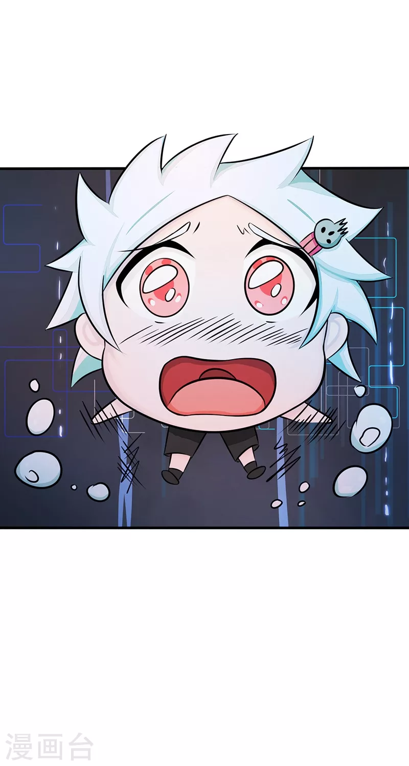 第56话 离去3