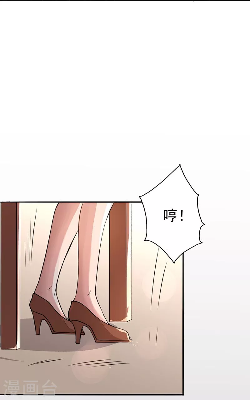 第57话 平淡13