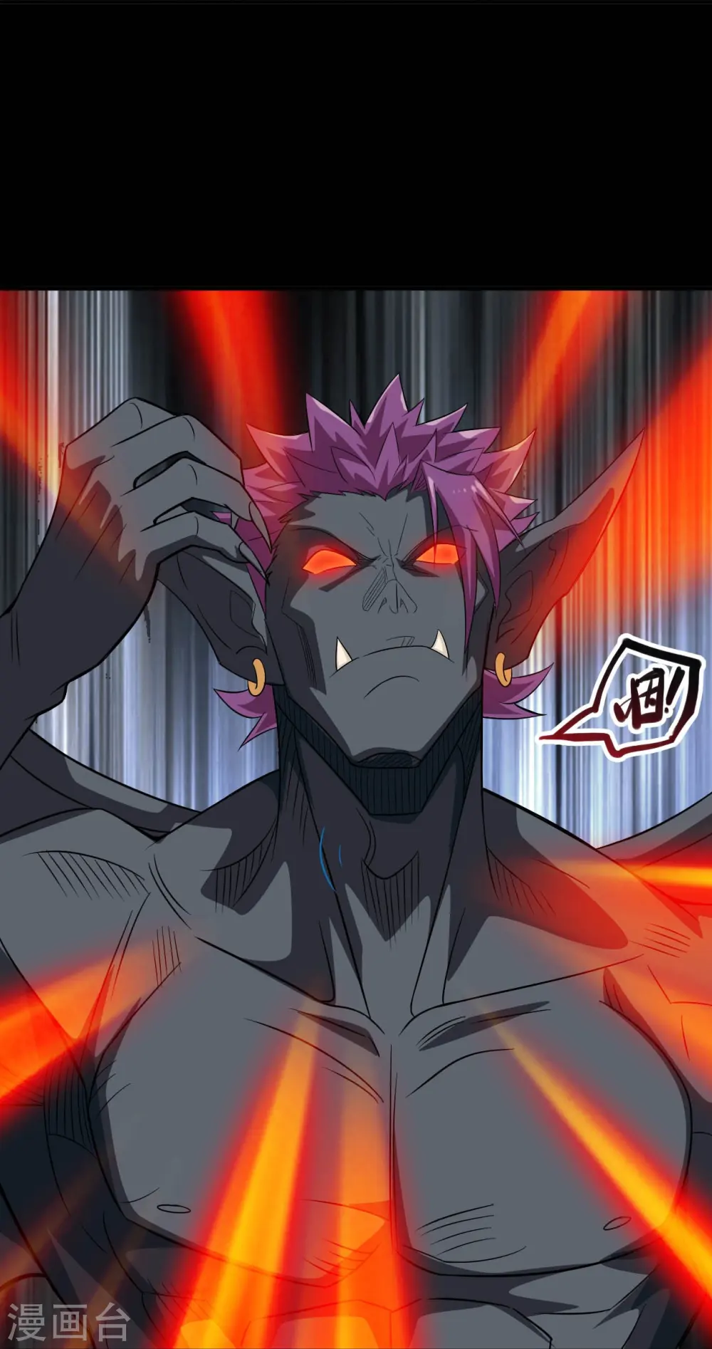 第729话 西方人！24
