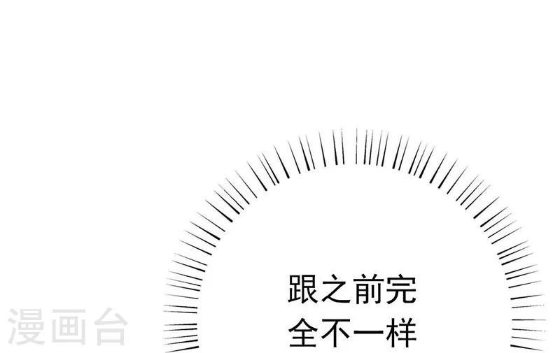 第157话 愚蠢但值得尊敬17