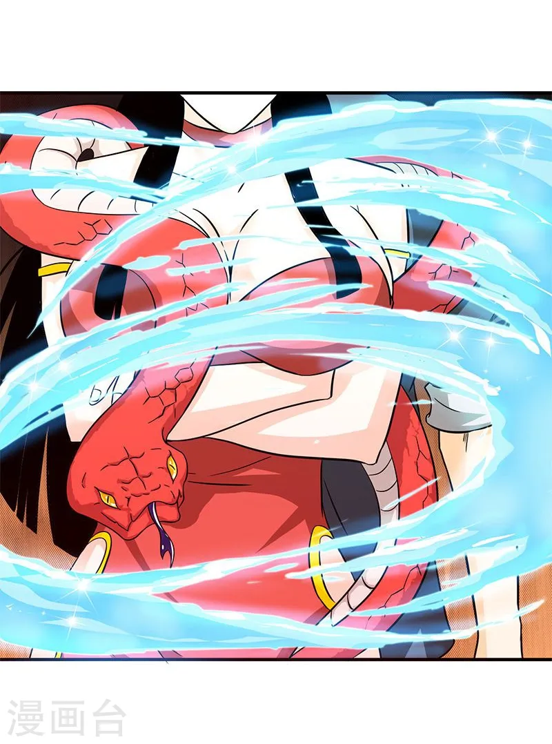 第147话 转动，命运30