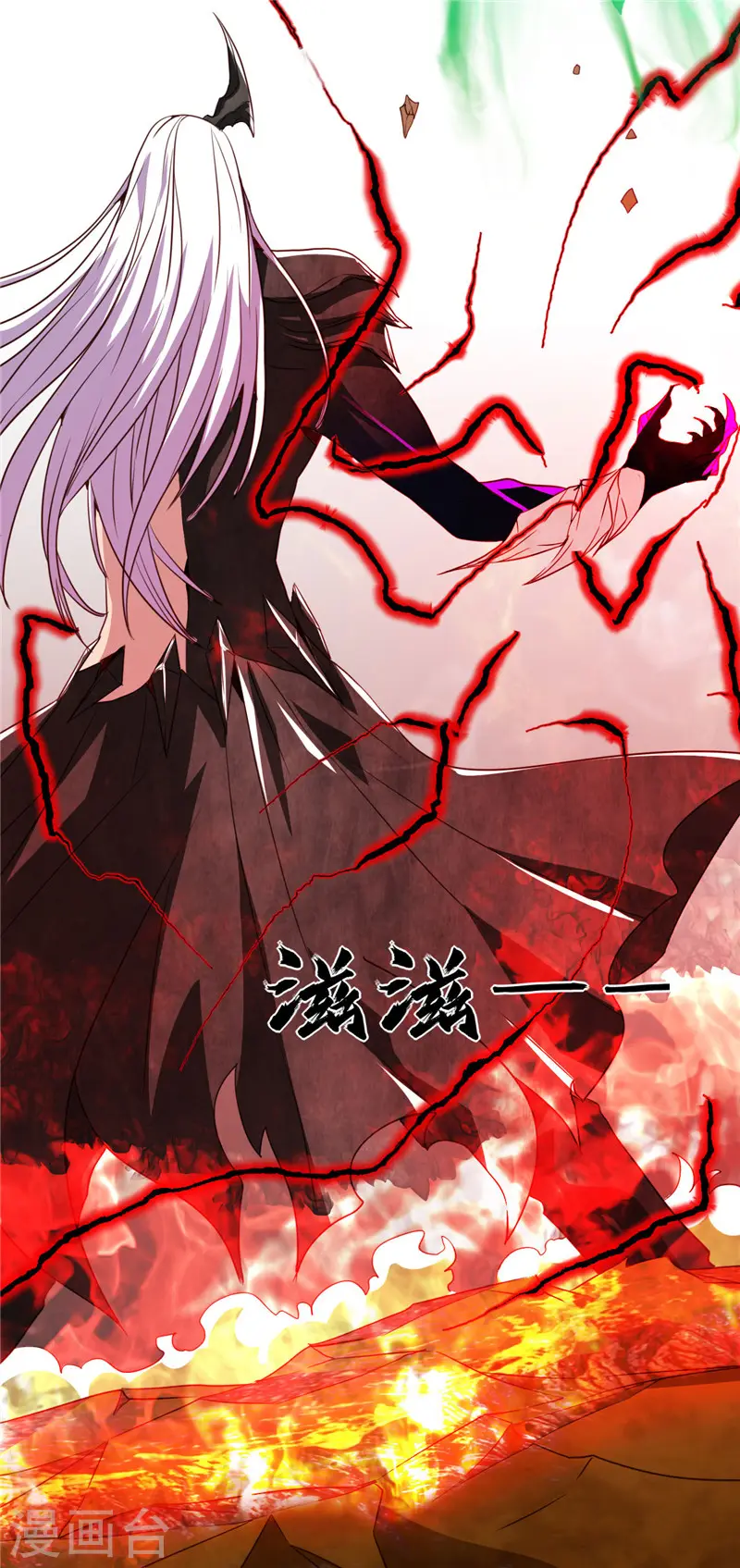 第495话 备战！7
