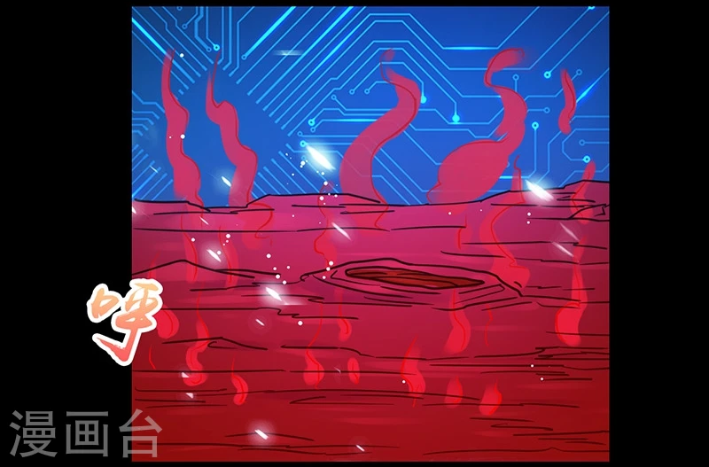第241话 结束的任务？23