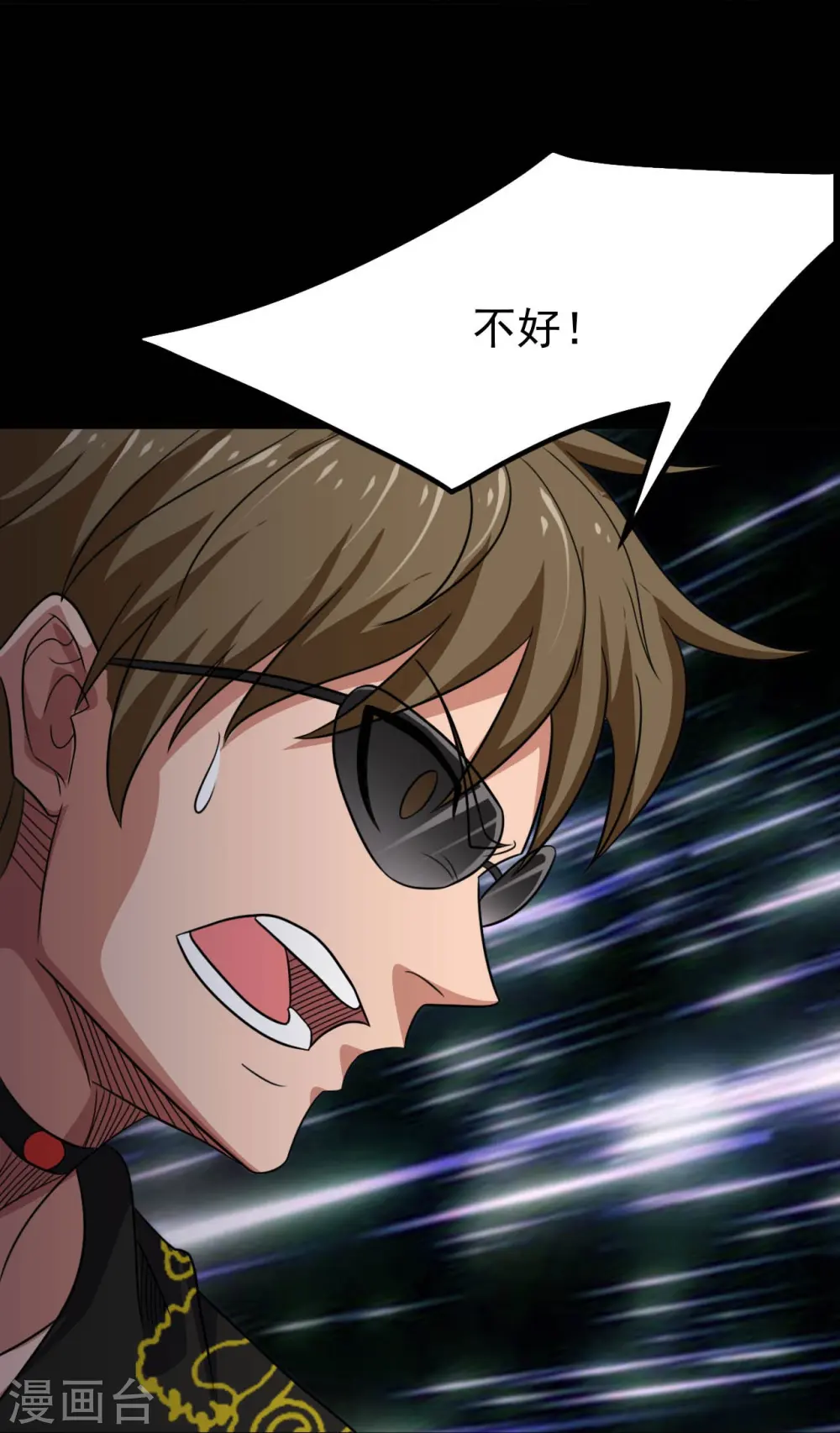 第733话 两个战场24
