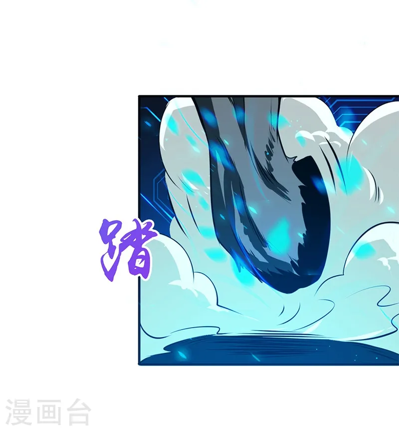 第201话 认可2