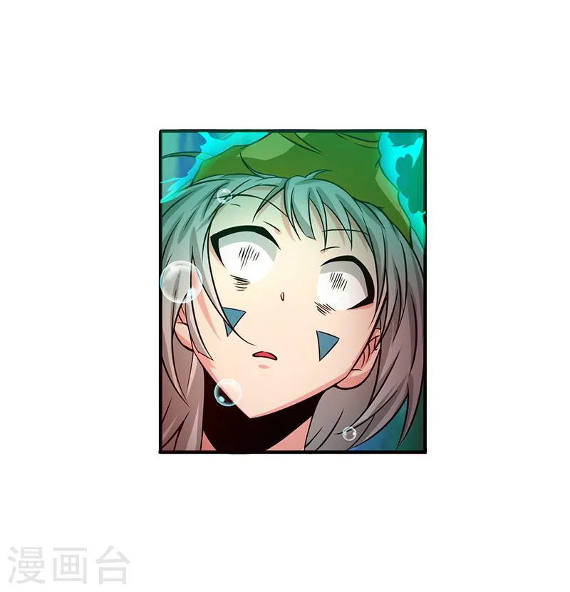 第175话 惊变！24