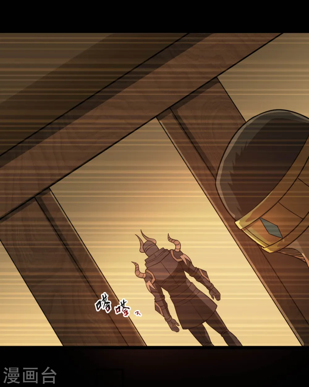 第637话 迷途知返9