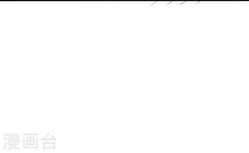 第35话 泥足深陷13