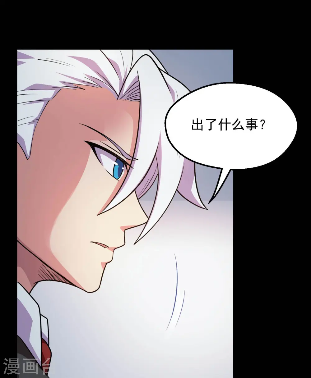 第783话 岸上出现了恶魔！！27