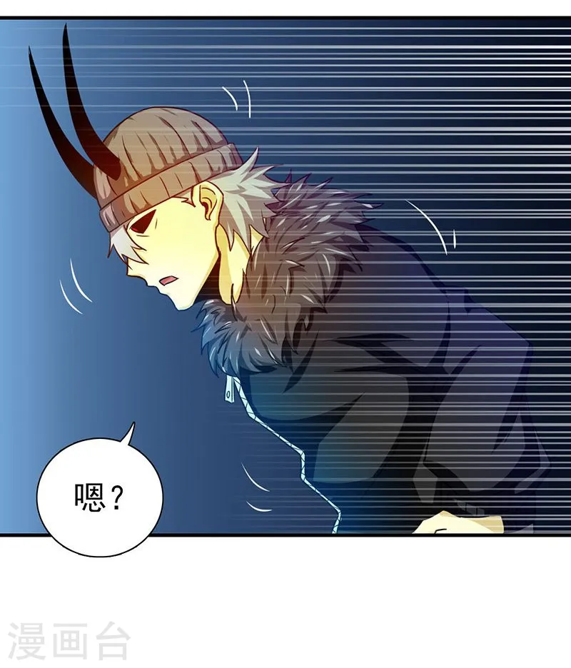 第223话 武判袭来1
