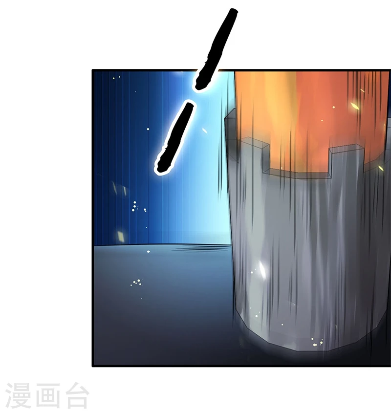 第232话 夜露死苦的死27