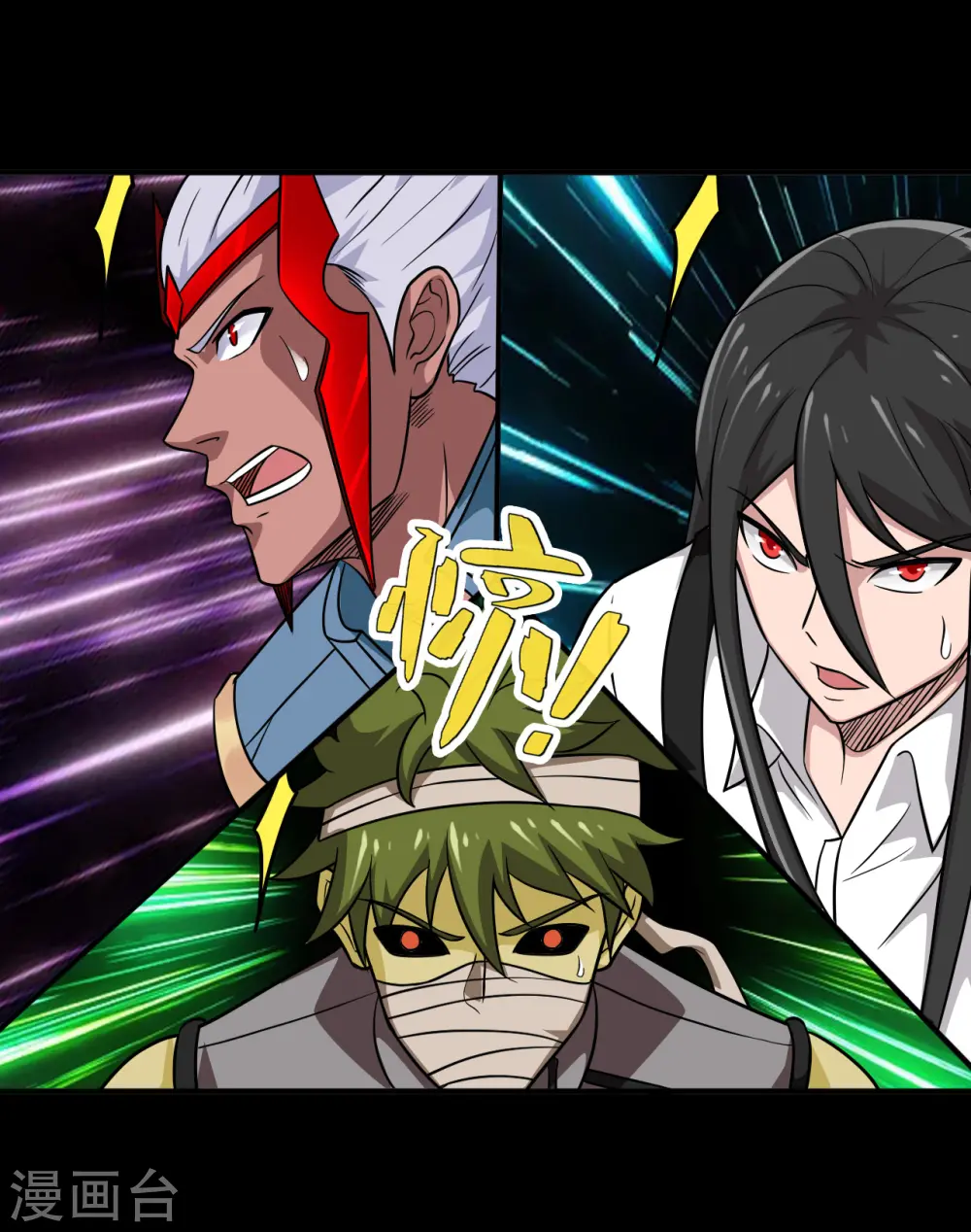 第706话 王蛇25